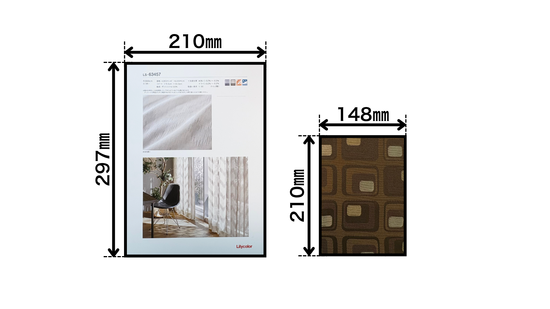 @@altカーテンサンプル画像@@